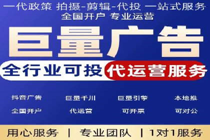 案例分析：SEM推广助力行业竞争突围